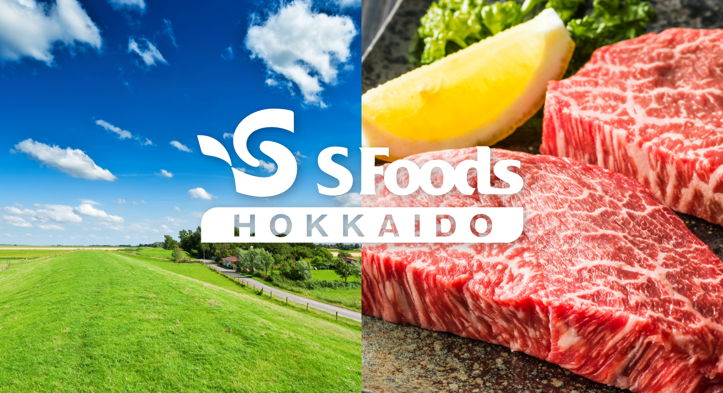 S Foods HOKKAIDO