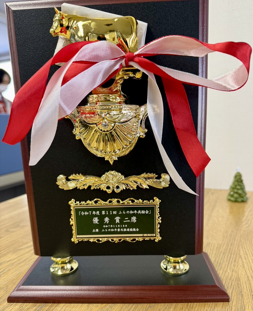 年末用「ふらの和牛」を共励会にて落札しました！！